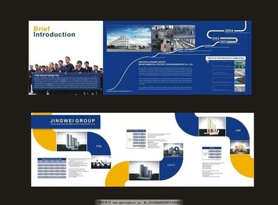 個(gè)業(yè)簡介 國內(nèi)貿(mào)易代理服務(wù)